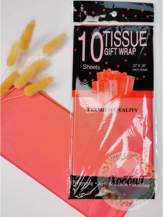 Бумага тишью 50*66см, 10листов (красный)